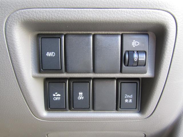 ＮＶ１００クリッパーバン ＤＸ　エマージェンシーブレーキパッケージ　４ＷＤ・Ｗエアバック・エマージェンシーブレーキ・横滑り防止・キーレス・５ＡＧＳ・ドラレコ・ＥＴＣ・プライバシーガラス・マット（13枚目）