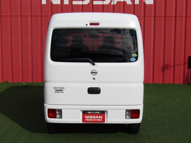 ＮＶ１００クリッパーバン ＤＸ　エマージェンシーブレーキパッケージ　４ＷＤ・Ｗエアバック・エマージェンシーブレーキ・横滑り防止・キーレス・５ＡＧＳ・ドラレコ・ＥＴＣ・プライバシーガラス・マット（24枚目）
