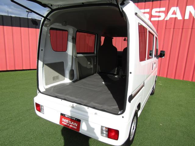 ＮＶ１００クリッパーバン ＤＸ　エマージェンシーブレーキパッケージ　４ＷＤ・Ｗエアバック・エマージェンシーブレーキ・横滑り防止・キーレス・５ＡＧＳ・ドラレコ・ＥＴＣ・プライバシーガラス・マット（25枚目）