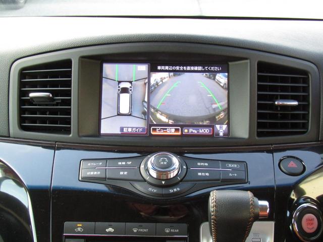 エルグランド ２５０ハイウェイスターＳジェットブラックアバンクロム　メーカーナビ・フルセグ・レザーシート・両側パワスラ・リアモニター・ＬＥＤライト・アラウンドビュー・エマブレ・パワーバックドア・前後ドラレコ・シートヒーター・パワーシート・ＥＴＣ・純正１８インチアルミ（16枚目）