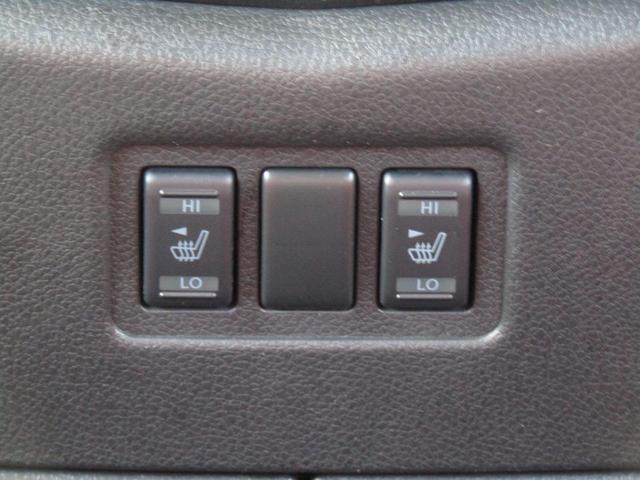 エルグランド ２５０ハイウェイスターＳジェットブラックアバンクロム　メーカーナビ・フルセグ・レザーシート・両側パワスラ・リアモニター・ＬＥＤライト・アラウンドビュー・エマブレ・パワーバックドア・前後ドラレコ・シートヒーター・パワーシート・ＥＴＣ・純正１８インチアルミ（23枚目）