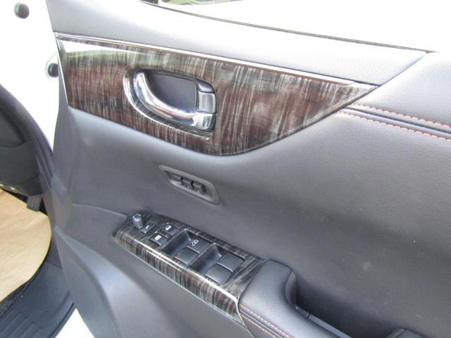 エルグランド ２５０ハイウェイスターＳジェットブラックアバンクロム　メーカーナビ・フルセグ・レザーシート・両側パワスラ・リアモニター・ＬＥＤライト・アラウンドビュー・エマブレ・パワーバックドア・前後ドラレコ・シートヒーター・パワーシート・ＥＴＣ・純正１８インチアルミ（25枚目）