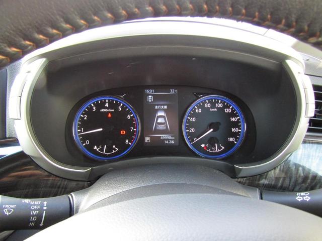 エルグランド ２５０ハイウェイスターＳジェットブラックアバンクロム　メーカーナビ・フルセグ・レザーシート・両側パワスラ・リアモニター・ＬＥＤライト・アラウンドビュー・エマブレ・パワーバックドア・前後ドラレコ・シートヒーター・パワーシート・ＥＴＣ・純正１８インチアルミ（47枚目）