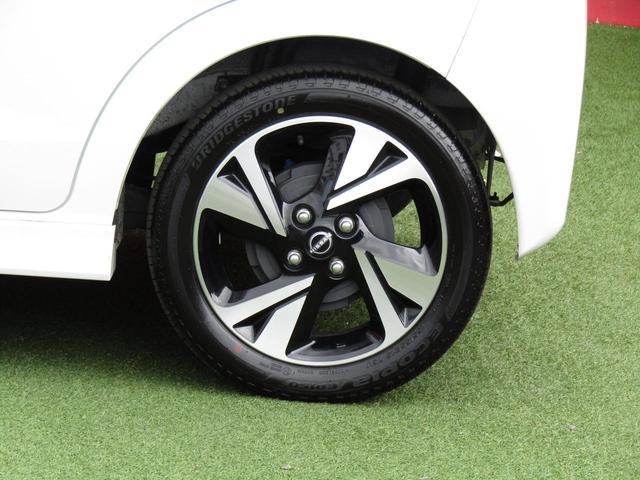 デイズ ハイウェイスター Gターボプロパイロットエディション プロパイロット・純正メモリーナビ・フルセグ・アラウンドビュー・LEDライト・エマブレ・車線逸脱・オートホールド・USB・ハイビームアシスト・SOSコール・アイドリングストップ・純正15インチアルミ(37枚目)