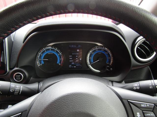 デイズ ハイウェイスター Gターボプロパイロットエディション プロパイロット・純正メモリーナビ・フルセグ・アラウンドビュー・LEDライト・エマブレ・車線逸脱・オートホールド・USB・ハイビームアシスト・SOSコール・アイドリングストップ・純正15インチアルミ(38枚目)