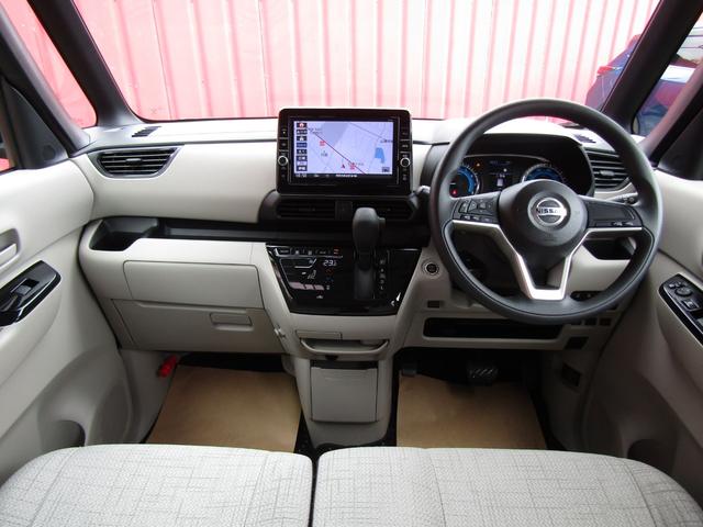 ルークス X 純正メモリーナビ・フルセグ・アラウンドビュー・両側パワースライドドア・前後ドラレコ・エマージェンシーブレーキ・車線逸脱・インテリキー・プライバシーガラス・オートライト(3枚目)