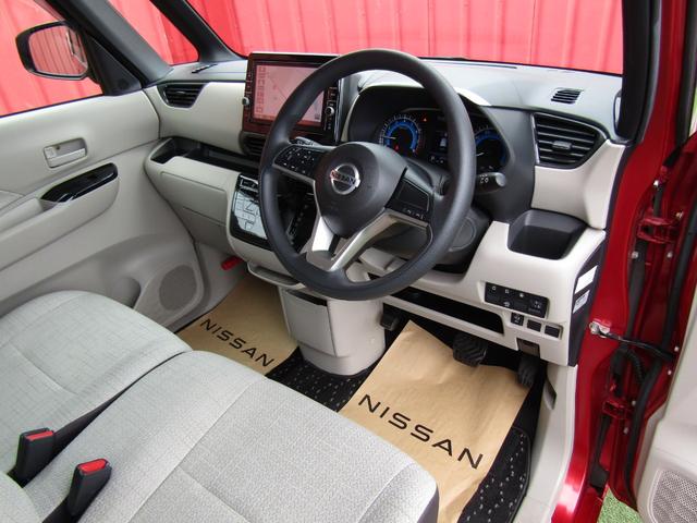 ルークス X 純正メモリーナビ・フルセグ・アラウンドビュー・両側パワースライドドア・前後ドラレコ・エマージェンシーブレーキ・車線逸脱・インテリキー・プライバシーガラス・オートライト(4枚目)