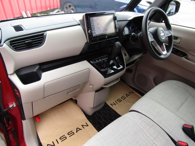 ルークス X 純正メモリーナビ・フルセグ・アラウンドビュー・両側パワースライドドア・前後ドラレコ・エマージェンシーブレーキ・車線逸脱・インテリキー・プライバシーガラス・オートライト(6枚目)