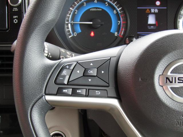 ルークス X 純正メモリーナビ・フルセグ・アラウンドビュー・両側パワースライドドア・前後ドラレコ・エマージェンシーブレーキ・車線逸脱・インテリキー・プライバシーガラス・オートライト(9枚目)