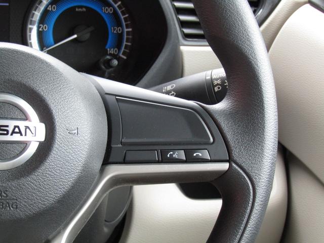 ルークス X 純正メモリーナビ・フルセグ・アラウンドビュー・両側パワースライドドア・前後ドラレコ・エマージェンシーブレーキ・車線逸脱・インテリキー・プライバシーガラス・オートライト(10枚目)