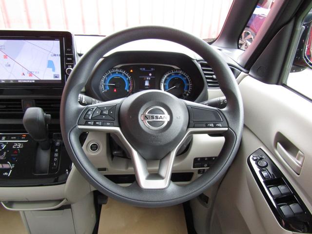 ルークス X 純正メモリーナビ・フルセグ・アラウンドビュー・両側パワースライドドア・前後ドラレコ・エマージェンシーブレーキ・車線逸脱・インテリキー・プライバシーガラス・オートライト(11枚目)