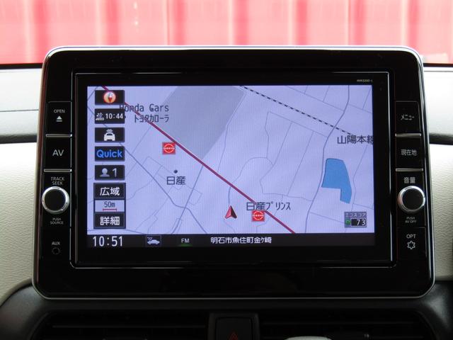 ルークス X 純正メモリーナビ・フルセグ・アラウンドビュー・両側パワースライドドア・前後ドラレコ・エマージェンシーブレーキ・車線逸脱・インテリキー・プライバシーガラス・オートライト(12枚目)