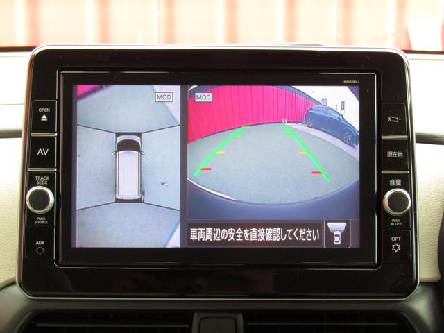 ルークス X 純正メモリーナビ・フルセグ・アラウンドビュー・両側パワースライドドア・前後ドラレコ・エマージェンシーブレーキ・車線逸脱・インテリキー・プライバシーガラス・オートライト(13枚目)