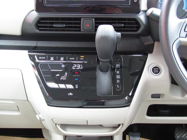 ルークス X 純正メモリーナビ・フルセグ・アラウンドビュー・両側パワースライドドア・前後ドラレコ・エマージェンシーブレーキ・車線逸脱・インテリキー・プライバシーガラス・オートライト(14枚目)