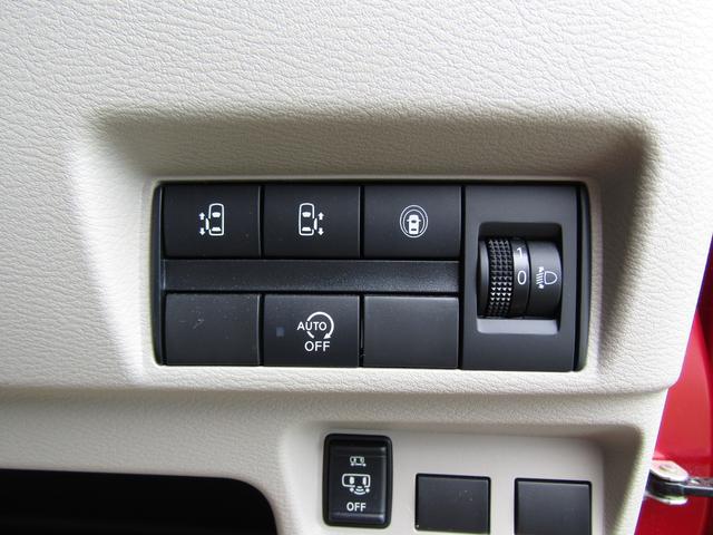 ルークス X 純正メモリーナビ・フルセグ・アラウンドビュー・両側パワースライドドア・前後ドラレコ・エマージェンシーブレーキ・車線逸脱・インテリキー・プライバシーガラス・オートライト(17枚目)