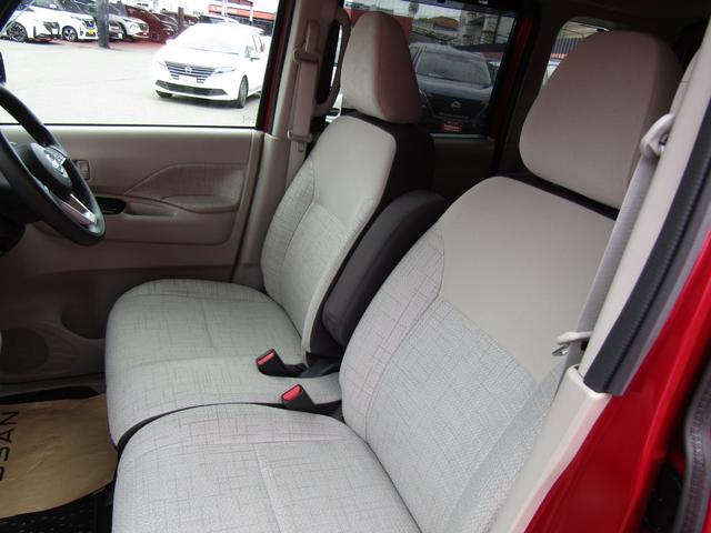 ルークス X 純正メモリーナビ・フルセグ・アラウンドビュー・両側パワースライドドア・前後ドラレコ・エマージェンシーブレーキ・車線逸脱・インテリキー・プライバシーガラス・オートライト(19枚目)