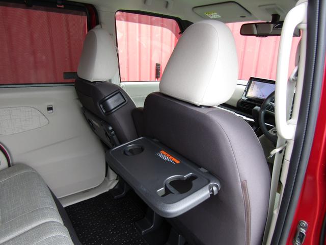 ルークス X 純正メモリーナビ・フルセグ・アラウンドビュー・両側パワースライドドア・前後ドラレコ・エマージェンシーブレーキ・車線逸脱・インテリキー・プライバシーガラス・オートライト(21枚目)