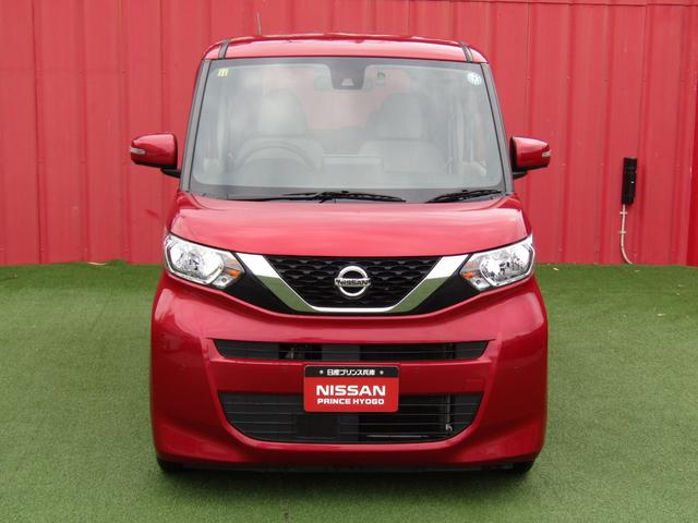 ルークス X 純正メモリーナビ・フルセグ・アラウンドビュー・両側パワースライドドア・前後ドラレコ・エマージェンシーブレーキ・車線逸脱・インテリキー・プライバシーガラス・オートライト(22枚目)