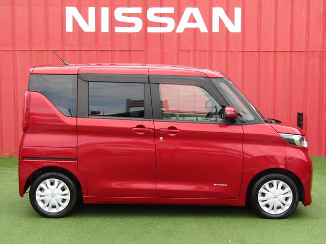 ルークス X 純正メモリーナビ・フルセグ・アラウンドビュー・両側パワースライドドア・前後ドラレコ・エマージェンシーブレーキ・車線逸脱・インテリキー・プライバシーガラス・オートライト(24枚目)