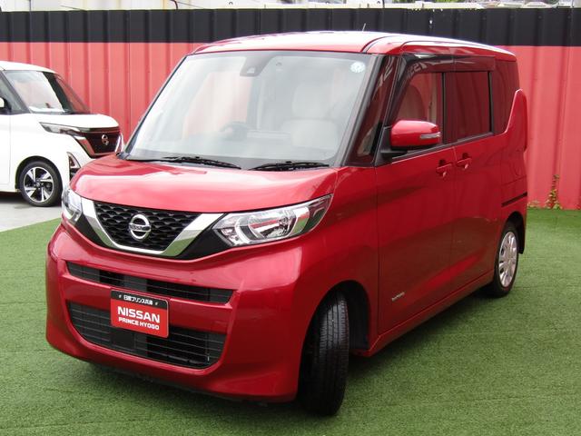 ルークス X 純正メモリーナビ・フルセグ・アラウンドビュー・両側パワースライドドア・前後ドラレコ・エマージェンシーブレーキ・車線逸脱・インテリキー・プライバシーガラス・オートライト(26枚目)