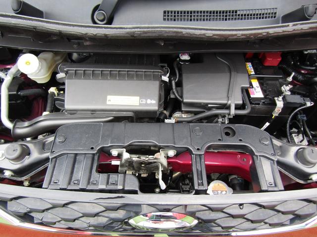 ルークス X 純正メモリーナビ・フルセグ・アラウンドビュー・両側パワースライドドア・前後ドラレコ・エマージェンシーブレーキ・車線逸脱・インテリキー・プライバシーガラス・オートライト(30枚目)