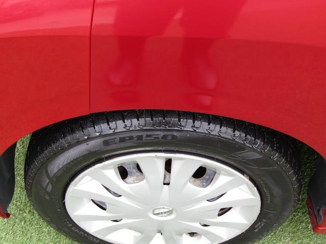 ルークス X 純正メモリーナビ・フルセグ・アラウンドビュー・両側パワースライドドア・前後ドラレコ・エマージェンシーブレーキ・車線逸脱・インテリキー・プライバシーガラス・オートライト(32枚目)