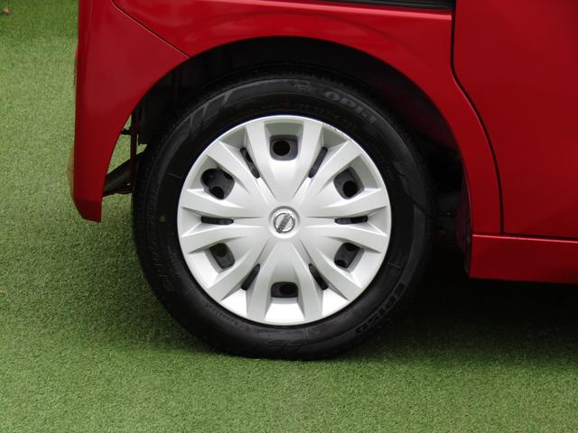 ルークス X 純正メモリーナビ・フルセグ・アラウンドビュー・両側パワースライドドア・前後ドラレコ・エマージェンシーブレーキ・車線逸脱・インテリキー・プライバシーガラス・オートライト(34枚目)