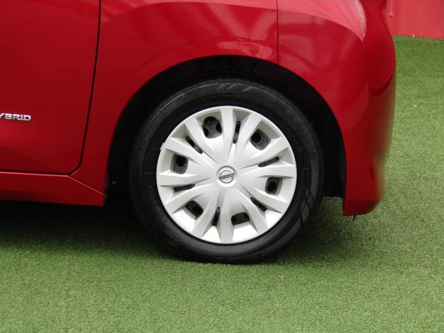 ルークス X 純正メモリーナビ・フルセグ・アラウンドビュー・両側パワースライドドア・前後ドラレコ・エマージェンシーブレーキ・車線逸脱・インテリキー・プライバシーガラス・オートライト(35枚目)