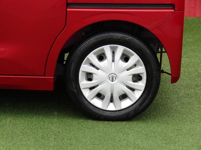 ルークス X 純正メモリーナビ・フルセグ・アラウンドビュー・両側パワースライドドア・前後ドラレコ・エマージェンシーブレーキ・車線逸脱・インテリキー・プライバシーガラス・オートライト(37枚目)