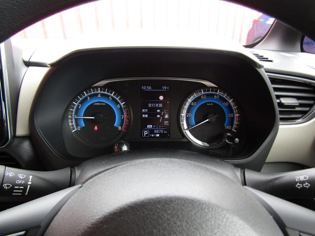 ルークス X 純正メモリーナビ・フルセグ・アラウンドビュー・両側パワースライドドア・前後ドラレコ・エマージェンシーブレーキ・車線逸脱・インテリキー・プライバシーガラス・オートライト(38枚目)