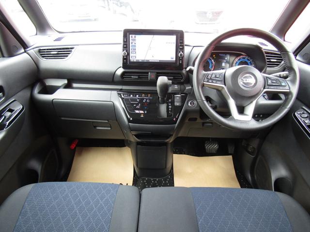 ルークス ハイウェイスター Gターボプロパイロットエディション プロパイロット・純正メモリーナビ・フルセグ・両側パワスラ・LEDライト・エマージェンシーブレーキ・アラウンドビュー・前後ドラレコ・オートホールド・ハイビームアシスト・ETC・純正15インチアルミ(3枚目)