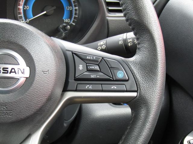 ルークス ハイウェイスター Gターボプロパイロットエディション プロパイロット・純正メモリーナビ・フルセグ・両側パワスラ・LEDライト・エマージェンシーブレーキ・アラウンドビュー・前後ドラレコ・オートホールド・ハイビームアシスト・ETC・純正15インチアルミ(10枚目)