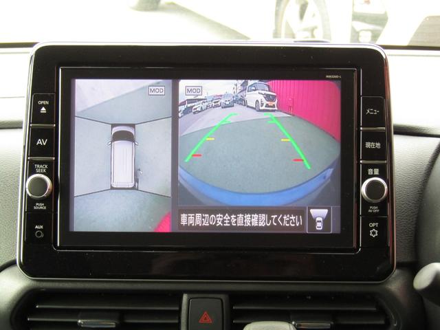 ルークス ハイウェイスター Gターボプロパイロットエディション プロパイロット・純正メモリーナビ・フルセグ・両側パワスラ・LEDライト・エマージェンシーブレーキ・アラウンドビュー・前後ドラレコ・オートホールド・ハイビームアシスト・ETC・純正15インチアルミ(13枚目)