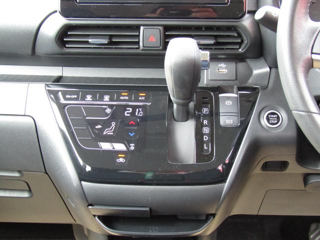 ルークス ハイウェイスター Gターボプロパイロットエディション プロパイロット・純正メモリーナビ・フルセグ・両側パワスラ・LEDライト・エマージェンシーブレーキ・アラウンドビュー・前後ドラレコ・オートホールド・ハイビームアシスト・ETC・純正15インチアルミ(14枚目)