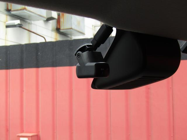 ルークス ハイウェイスター Gターボプロパイロットエディション プロパイロット・純正メモリーナビ・フルセグ・両側パワスラ・LEDライト・エマージェンシーブレーキ・アラウンドビュー・前後ドラレコ・オートホールド・ハイビームアシスト・ETC・純正15インチアルミ(15枚目)