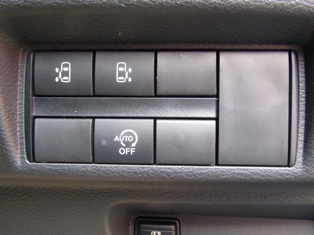 ルークス ハイウェイスター Gターボプロパイロットエディション プロパイロット・純正メモリーナビ・フルセグ・両側パワスラ・LEDライト・エマージェンシーブレーキ・アラウンドビュー・前後ドラレコ・オートホールド・ハイビームアシスト・ETC・純正15インチアルミ(16枚目)