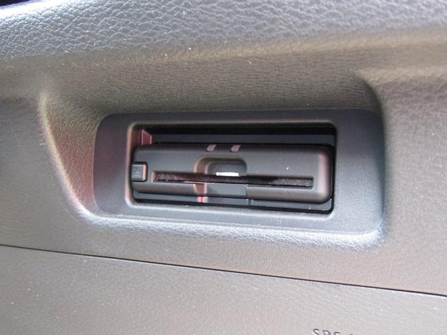 ルークス ハイウェイスター Gターボプロパイロットエディション プロパイロット・純正メモリーナビ・フルセグ・両側パワスラ・LEDライト・エマージェンシーブレーキ・アラウンドビュー・前後ドラレコ・オートホールド・ハイビームアシスト・ETC・純正15インチアルミ(17枚目)