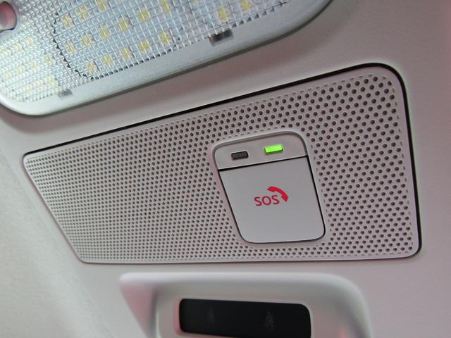 ルークス ハイウェイスター Gターボプロパイロットエディション プロパイロット・純正メモリーナビ・フルセグ・両側パワスラ・LEDライト・エマージェンシーブレーキ・アラウンドビュー・前後ドラレコ・オートホールド・ハイビームアシスト・ETC・純正15インチアルミ(18枚目)