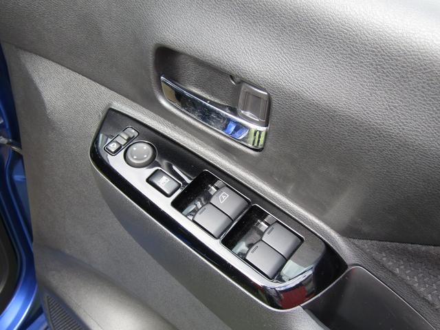 ルークス ハイウェイスター Gターボプロパイロットエディション プロパイロット・純正メモリーナビ・フルセグ・両側パワスラ・LEDライト・エマージェンシーブレーキ・アラウンドビュー・前後ドラレコ・オートホールド・ハイビームアシスト・ETC・純正15インチアルミ(19枚目)