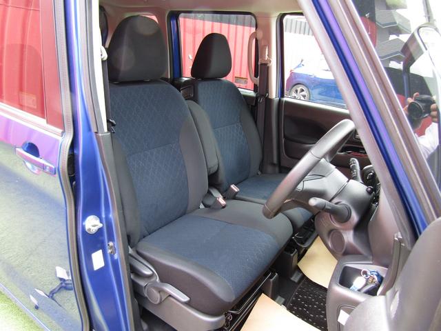 ルークス ハイウェイスター Gターボプロパイロットエディション プロパイロット・純正メモリーナビ・フルセグ・両側パワスラ・LEDライト・エマージェンシーブレーキ・アラウンドビュー・前後ドラレコ・オートホールド・ハイビームアシスト・ETC・純正15インチアルミ(21枚目)