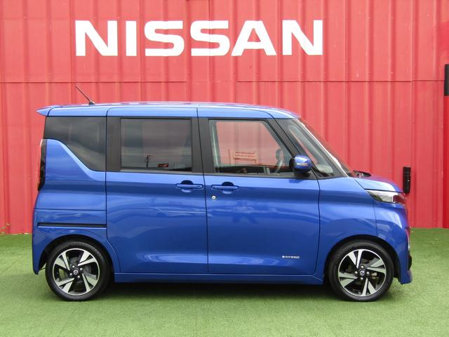 ルークス ハイウェイスター Gターボプロパイロットエディション プロパイロット・純正メモリーナビ・フルセグ・両側パワスラ・LEDライト・エマージェンシーブレーキ・アラウンドビュー・前後ドラレコ・オートホールド・ハイビームアシスト・ETC・純正15インチアルミ(24枚目)