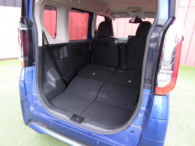 ルークス ハイウェイスター Gターボプロパイロットエディション プロパイロット・純正メモリーナビ・フルセグ・両側パワスラ・LEDライト・エマージェンシーブレーキ・アラウンドビュー・前後ドラレコ・オートホールド・ハイビームアシスト・ETC・純正15インチアルミ(25枚目)