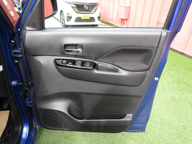 ルークス ハイウェイスター Gターボプロパイロットエディション プロパイロット・純正メモリーナビ・フルセグ・両側パワスラ・LEDライト・エマージェンシーブレーキ・アラウンドビュー・前後ドラレコ・オートホールド・ハイビームアシスト・ETC・純正15インチアルミ(26枚目)