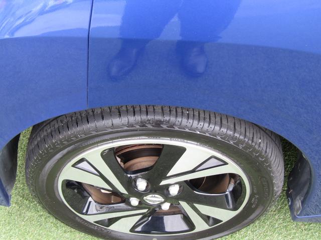 ルークス ハイウェイスター Gターボプロパイロットエディション プロパイロット・純正メモリーナビ・フルセグ・両側パワスラ・LEDライト・エマージェンシーブレーキ・アラウンドビュー・前後ドラレコ・オートホールド・ハイビームアシスト・ETC・純正15インチアルミ(32枚目)