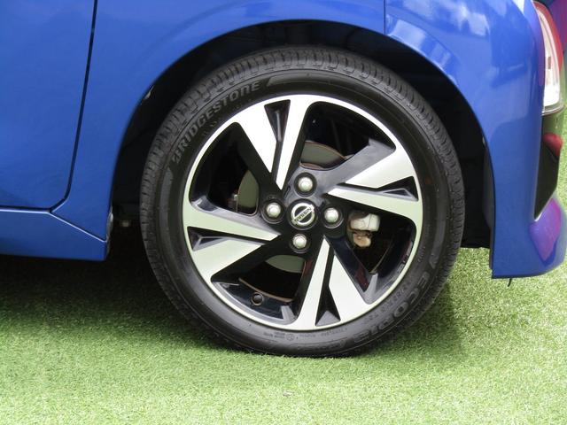 ルークス ハイウェイスター Gターボプロパイロットエディション プロパイロット・純正メモリーナビ・フルセグ・両側パワスラ・LEDライト・エマージェンシーブレーキ・アラウンドビュー・前後ドラレコ・オートホールド・ハイビームアシスト・ETC・純正15インチアルミ(35枚目)