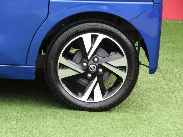 ルークス ハイウェイスター Gターボプロパイロットエディション プロパイロット・純正メモリーナビ・フルセグ・両側パワスラ・LEDライト・エマージェンシーブレーキ・アラウンドビュー・前後ドラレコ・オートホールド・ハイビームアシスト・ETC・純正15インチアルミ(36枚目)