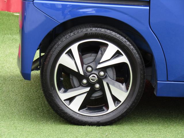 ルークス ハイウェイスター Gターボプロパイロットエディション プロパイロット・純正メモリーナビ・フルセグ・両側パワスラ・LEDライト・エマージェンシーブレーキ・アラウンドビュー・前後ドラレコ・オートホールド・ハイビームアシスト・ETC・純正15インチアルミ(37枚目)