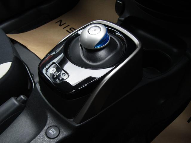 ノート e-パワー B 社外メモリーナビ・アラウンドビュー・エマブレ・車線逸脱センサー・スマートルームミラー・ドライブモード・ETC・前後ソナー・インテリキー・プライバシーガラス(13枚目)