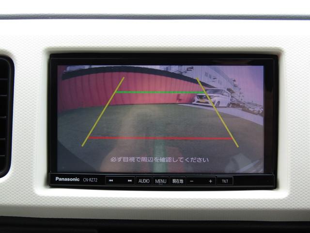 アルト X 純正メモリーナビ・フルセグ・バックカメラ・軽減ブレーキ・アイドリングストップ・運転席シートヒーター・スマートキー・マットバイザー・社外15インチアルミ電動格納ミラー・オートエアコン・プライバシーガラス(10枚目)