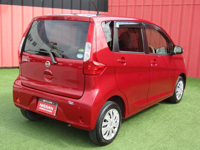 デイズ Ｘ　純正メモリーナビ・フルセグ・アラウンドビュー・エマブレ・車線逸脱センサー・ステアリングスイッチ・アームレスト・ウインカーミラー・ＥＴＣ・インテリキー・プライバシーガラス（2枚目）